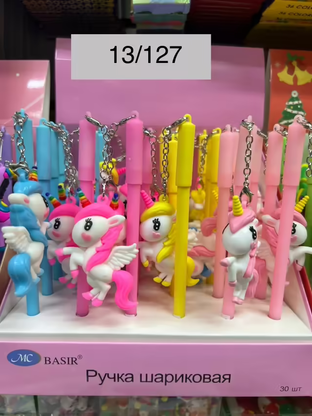 Синие шариковые детские ручки