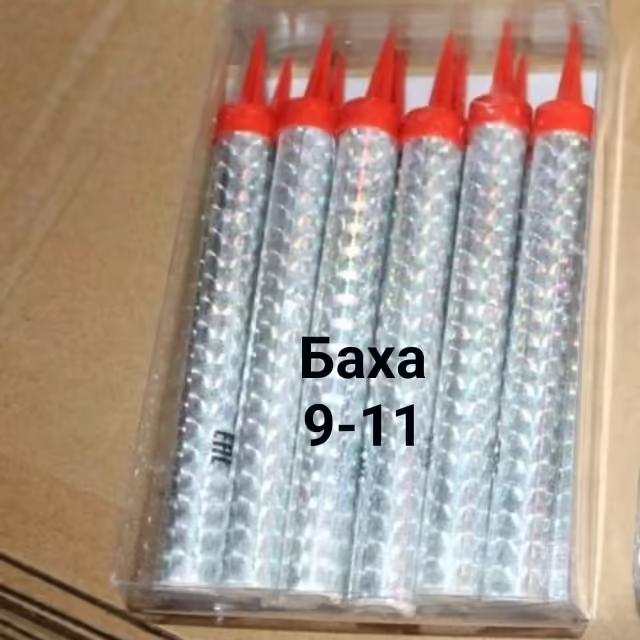 Свечи 6 шт
