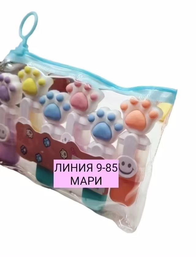 Маркеры мини