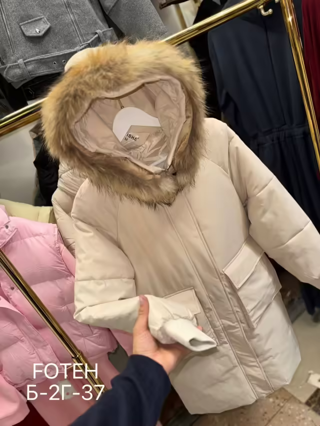 Демисезонные женские куртки