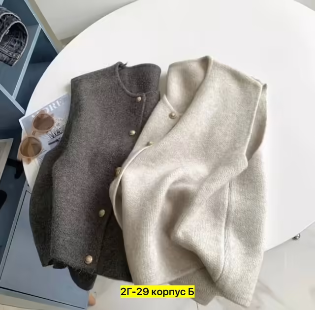 Хлопковые женские кардиганы