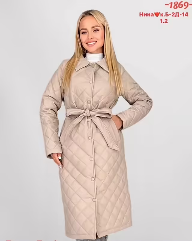 Женские куртки