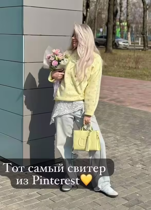 Популярные женские кофты