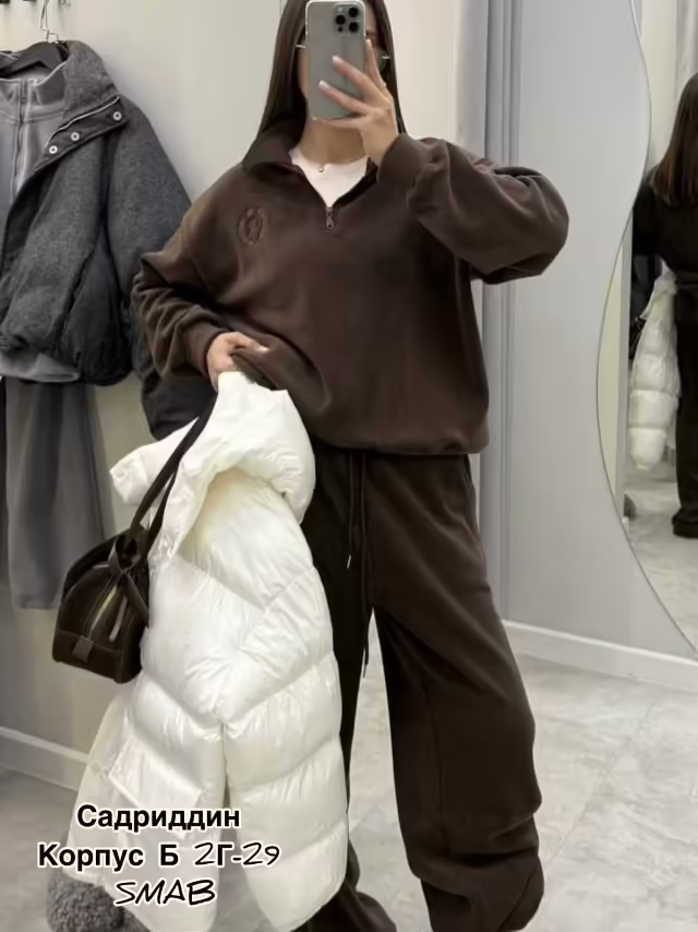 Спортивные женские костюмы