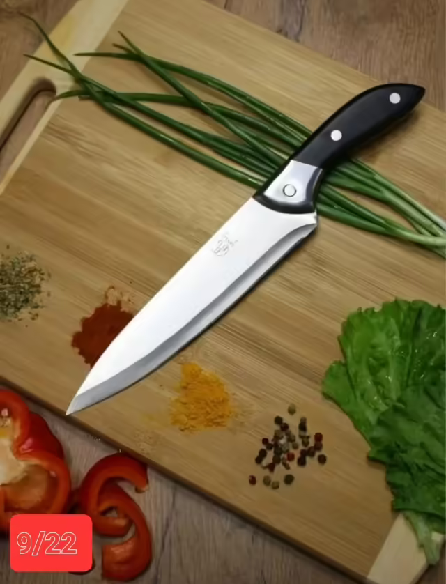 Кухонные ножи