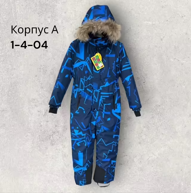 Мембранные слитные зимние детские комбинезоны