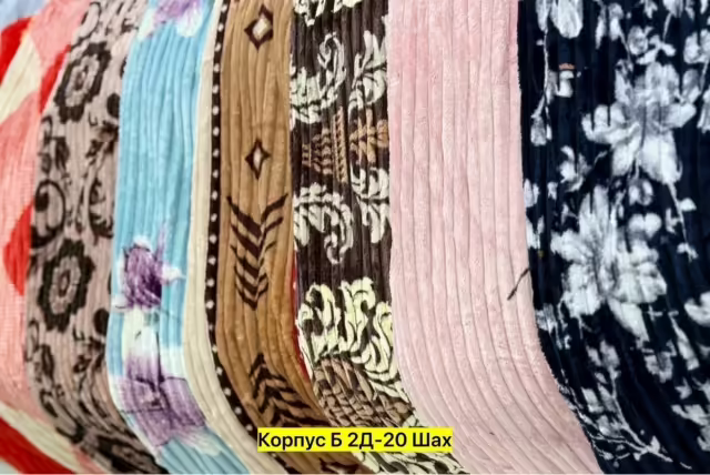 Пледы на флисе