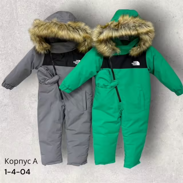 Зимние детские комбинезоны