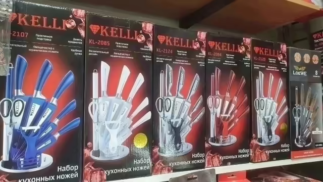 Набор кухонных ножей kelli