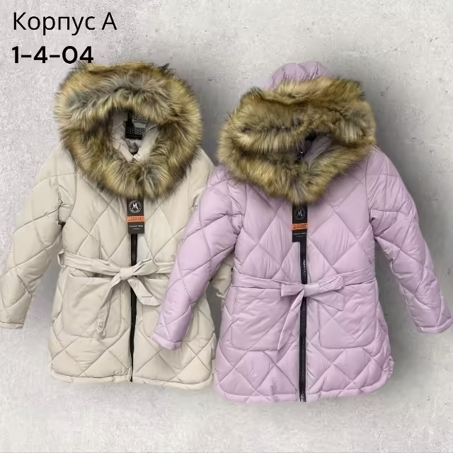 Зимние детские куртки