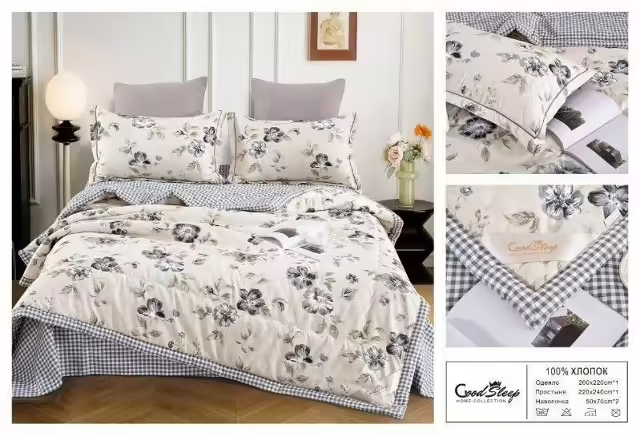 Комплект постельного белья good sleep