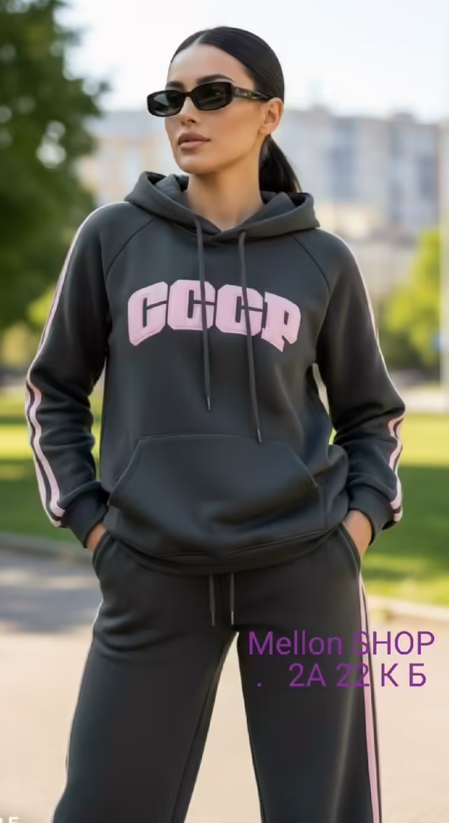 Женские костюмы