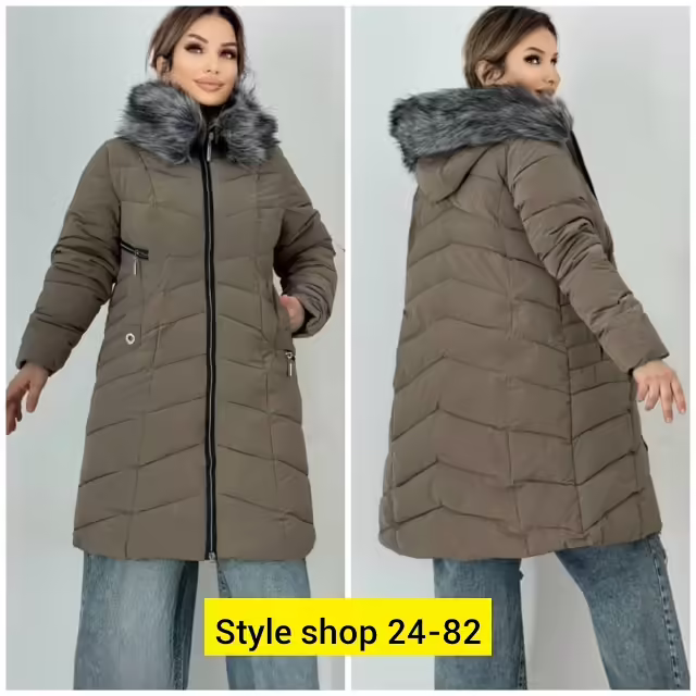 Женские куртки