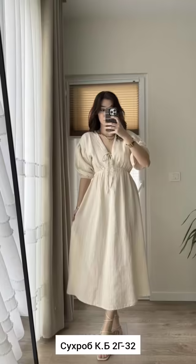 Женские платья