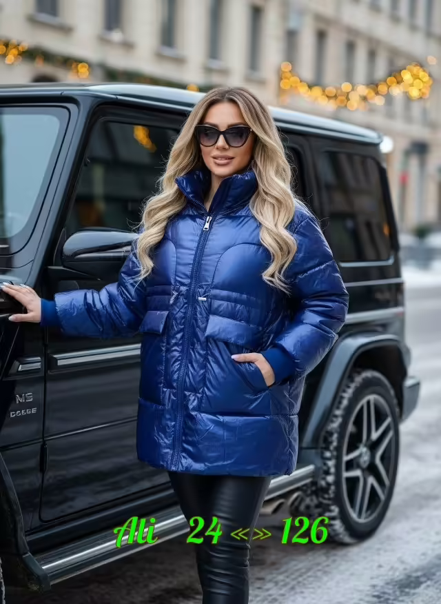 Женские куртки