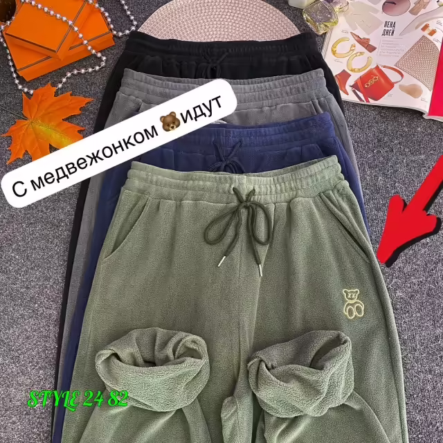 Двусторонние зимние женские штаны на флисе с рисунком