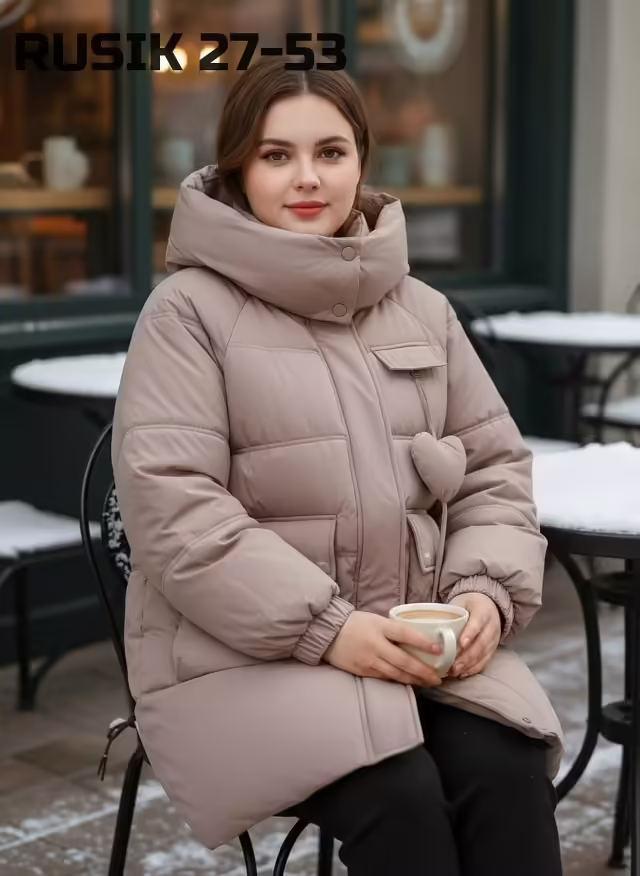 Утеплённые женские куртки