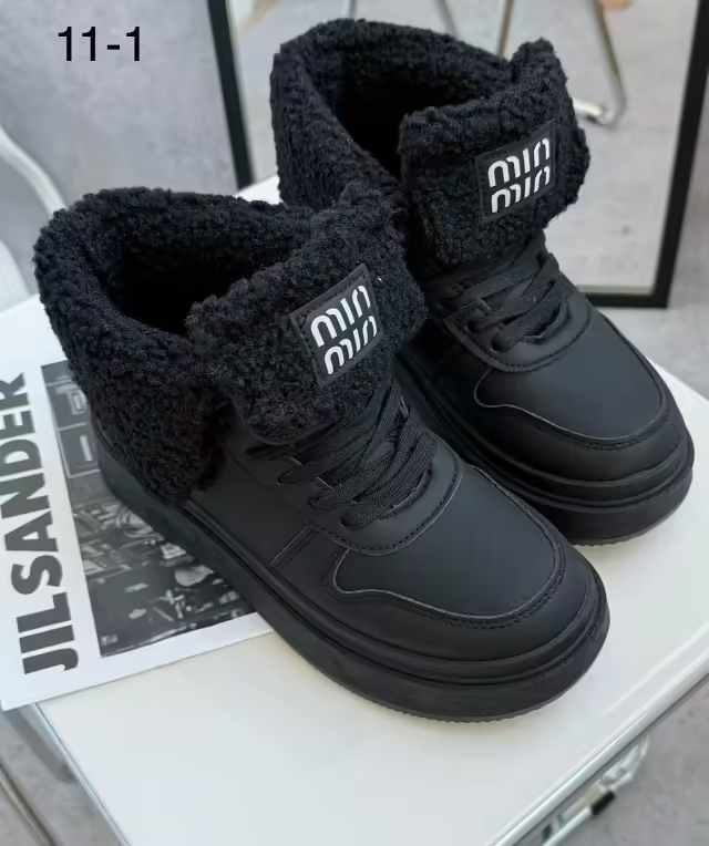 Супер женские дутики