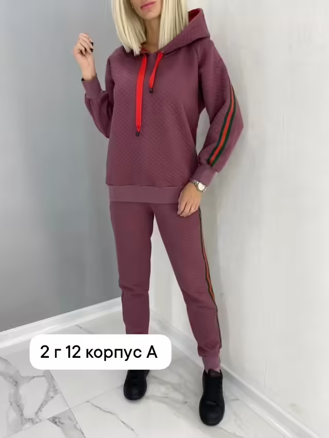 Женские костюмы