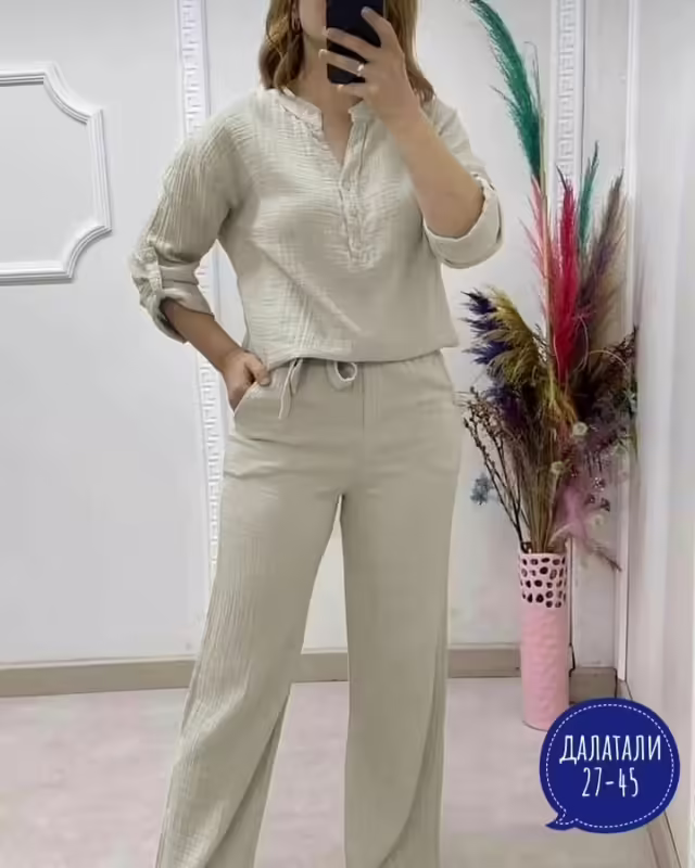 Женские костюмы