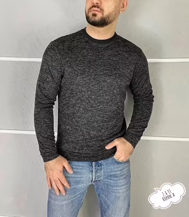 Мужские кофты