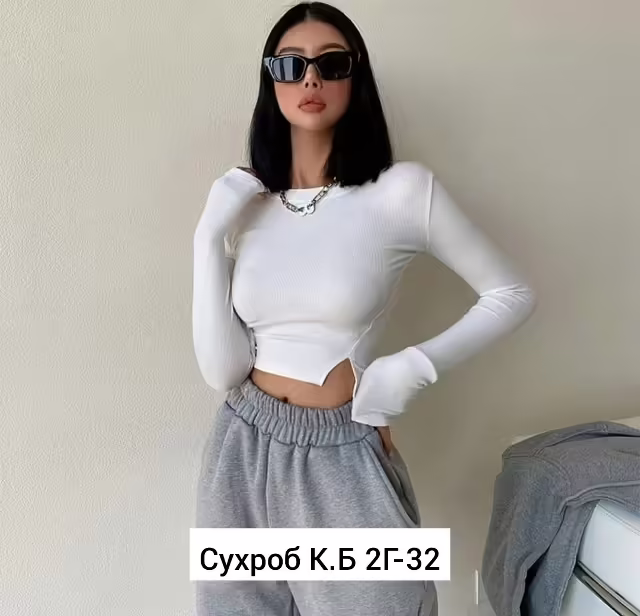 Женские кофты лапша