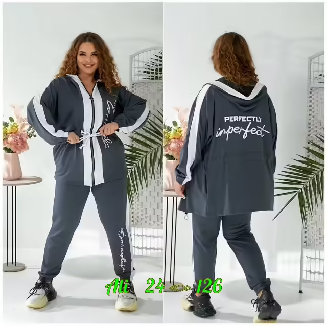 Женские костюмы