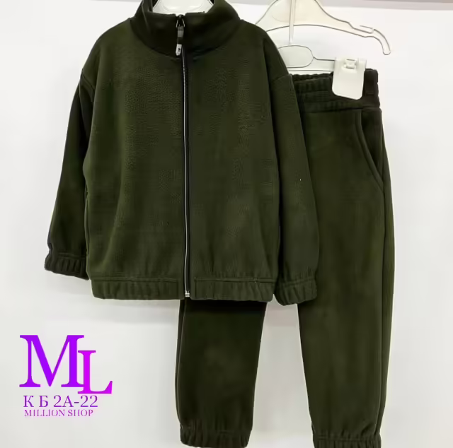Уютные детские костюмы для мальчика
