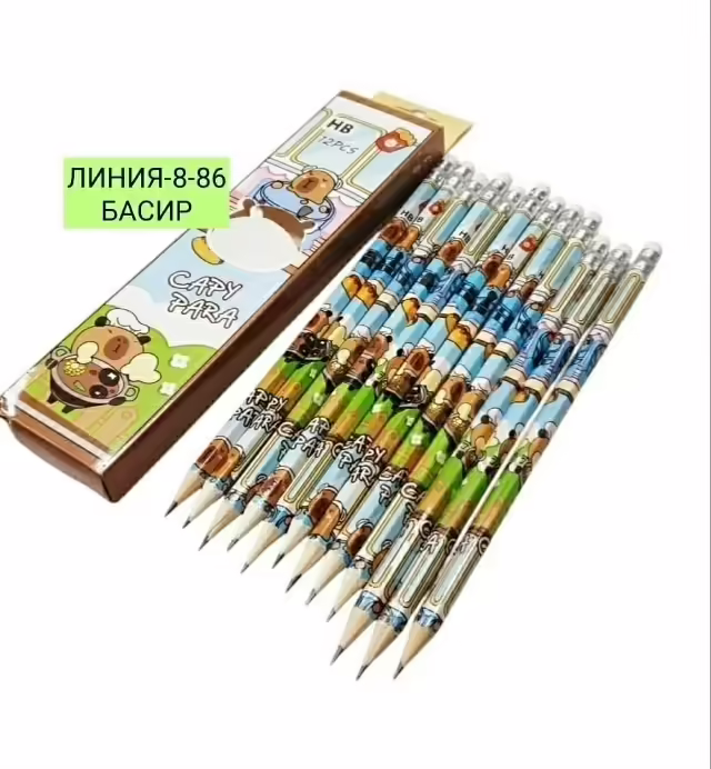 Карандаши 12 шт карандаш