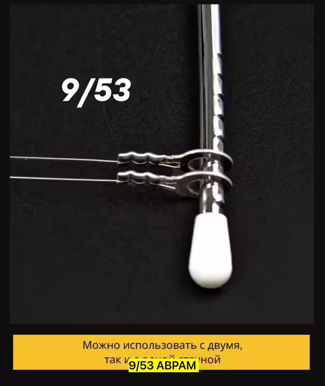 Ножи