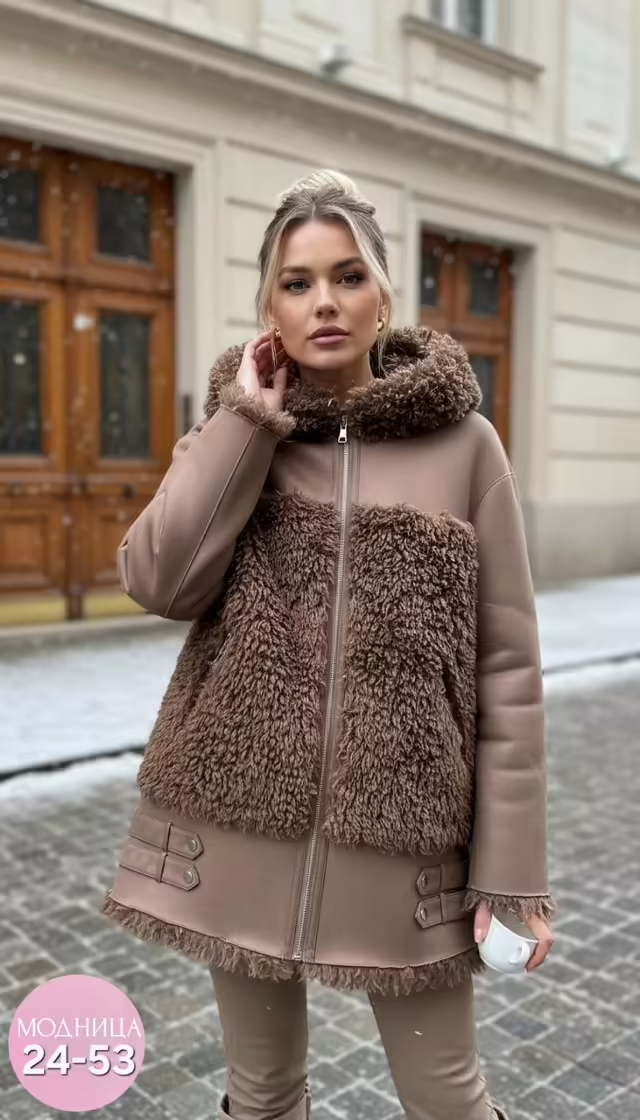 Крутые женские дублёнки с мехом