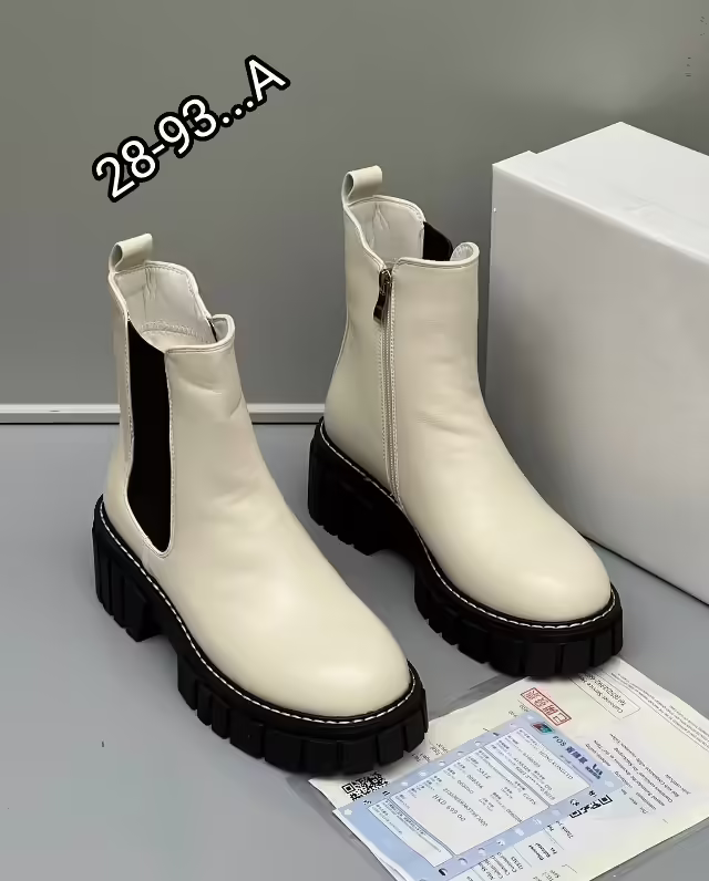 Женские сапоги