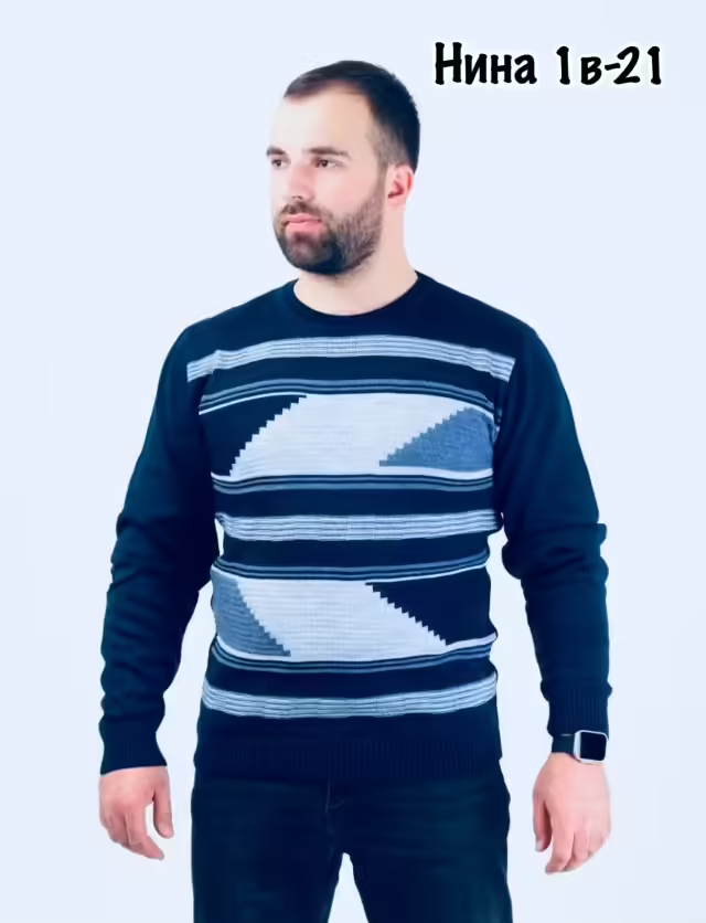 Мужские свитера