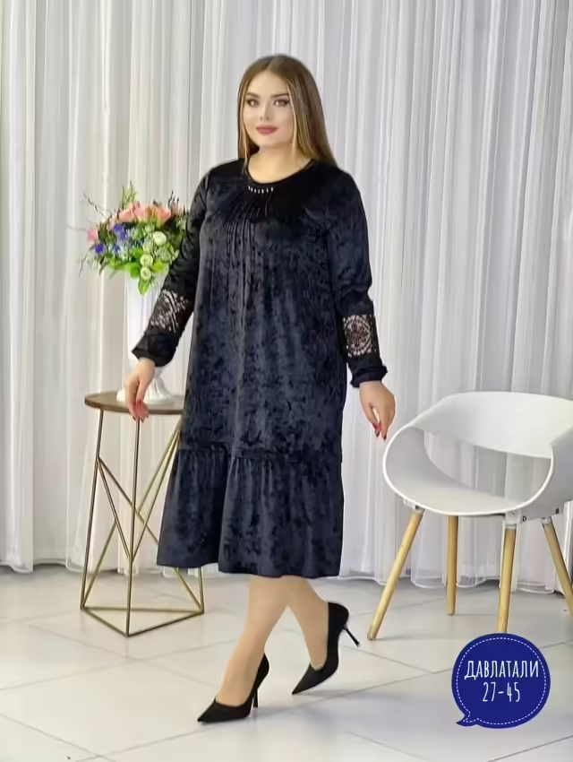 Стильные женские платья