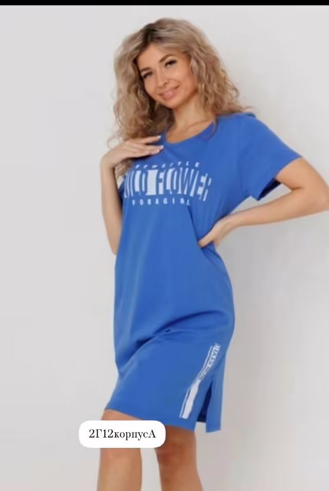 Женские туники