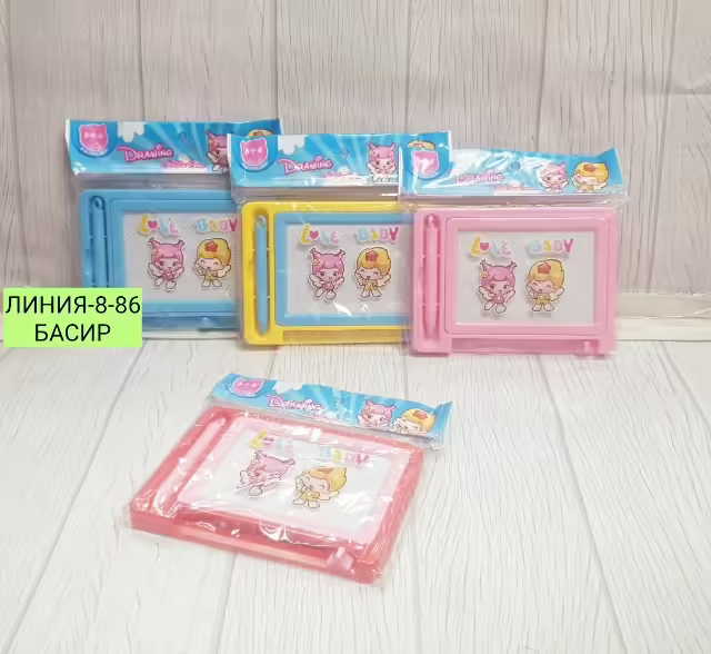 Доски для рисования