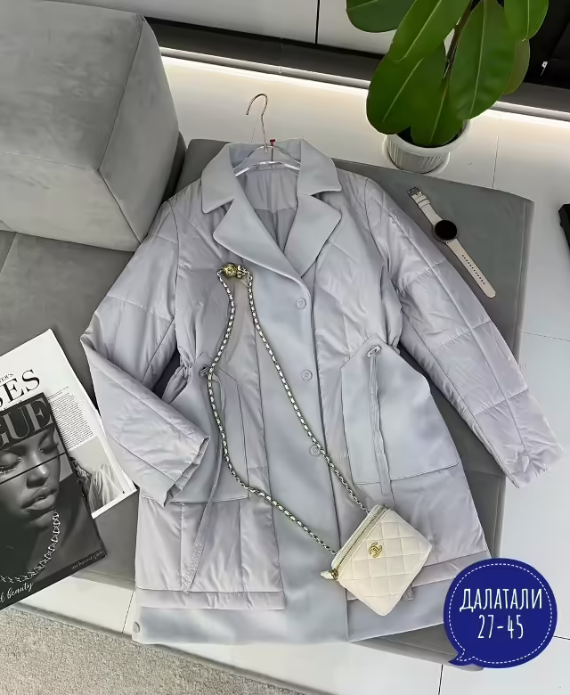 Женские куртки
