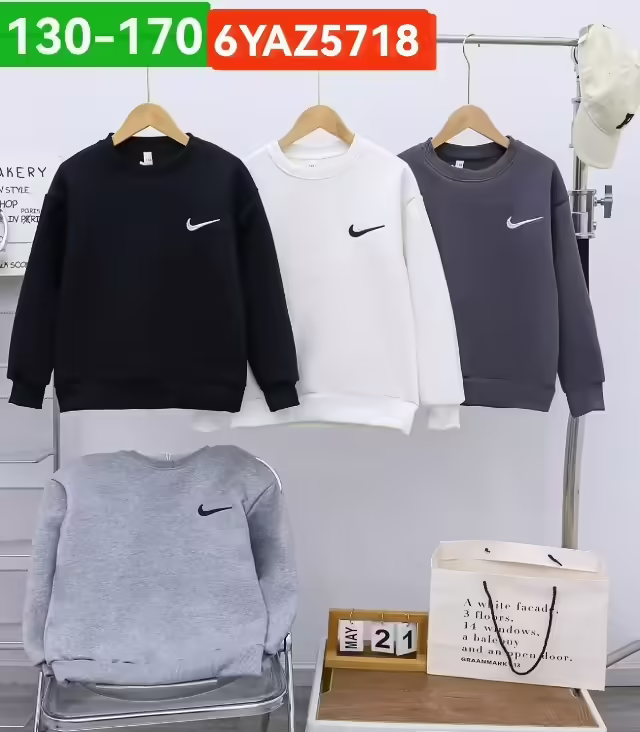 Тонкие детские кофты 2026