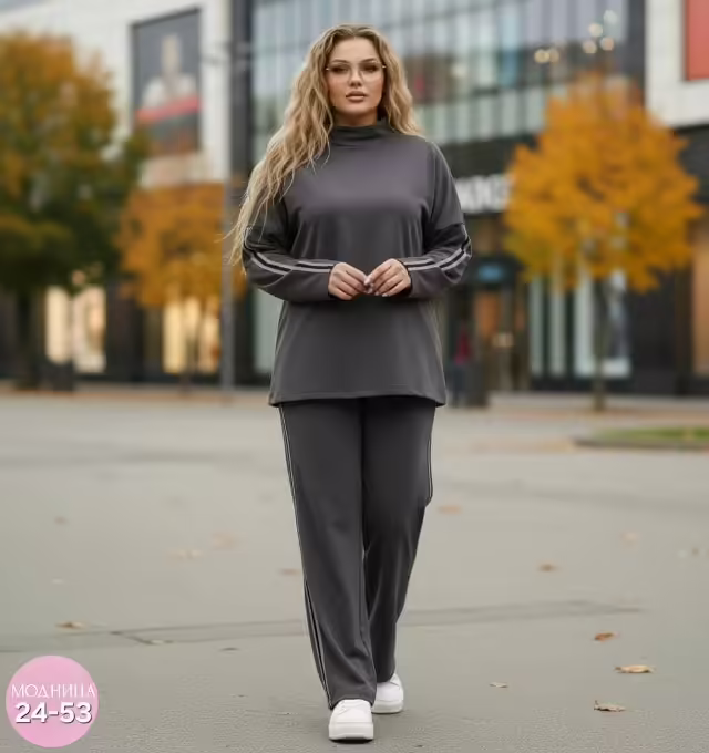 Женские костюмы