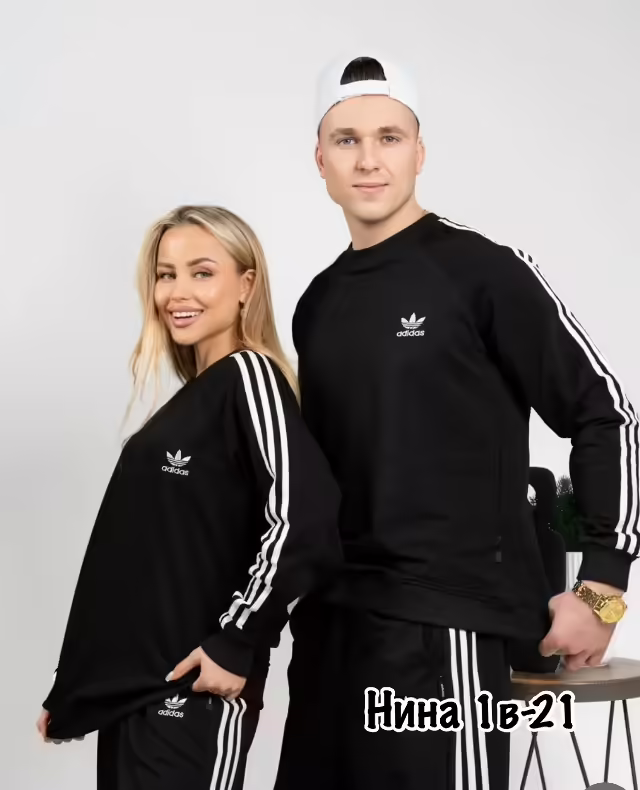 Мужские толстовки
