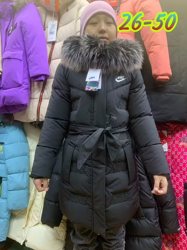 Мембранные зимние детские куртки