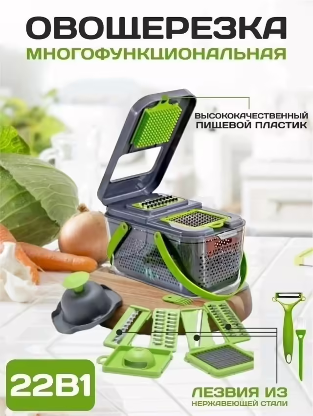Тёрки