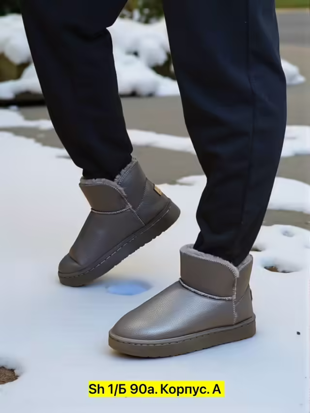 Мужские угги