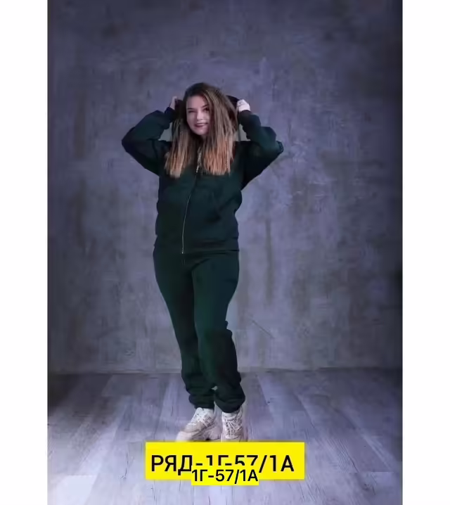 Спортивные женские костюмы на флисе