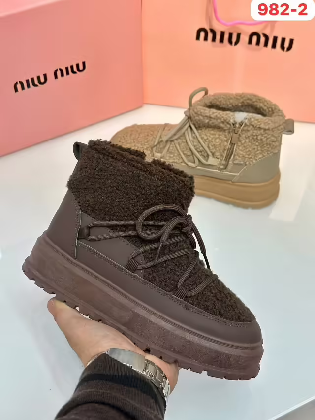 Женские дутики