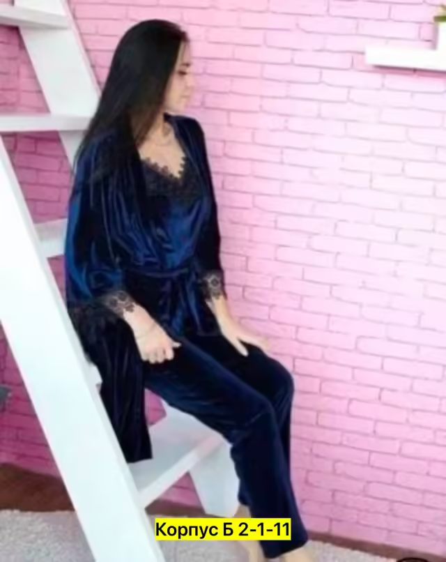 Женские пижамы