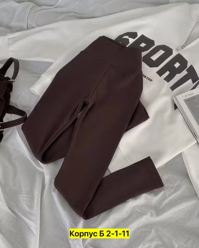 Женские лосины