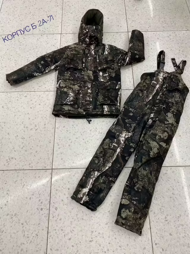 Детские костюмы