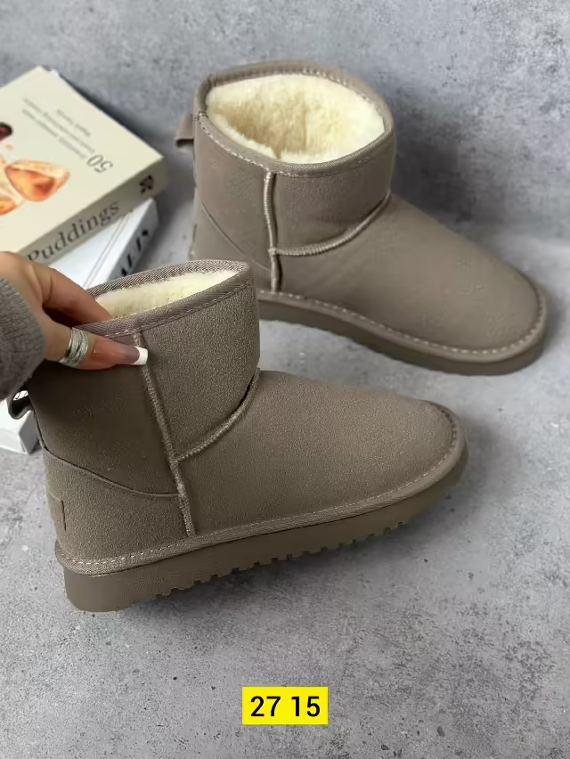 Замшевые мужские угги