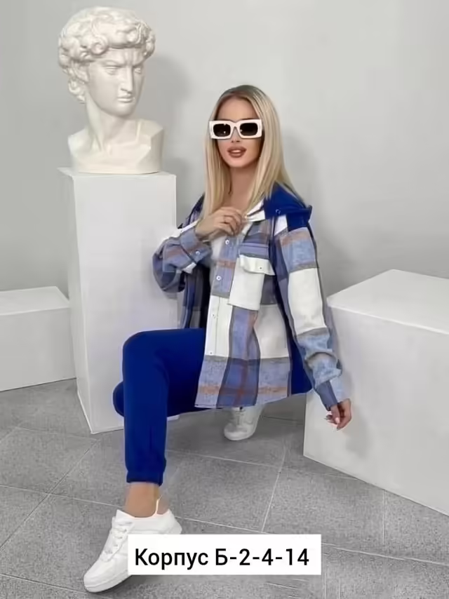 Женские костюмы